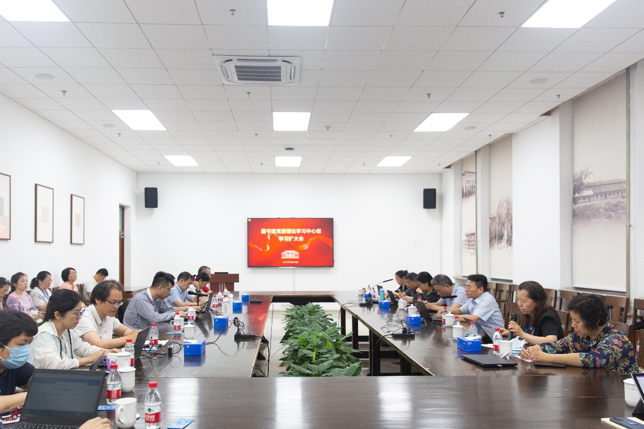 学习会现场.jpeg