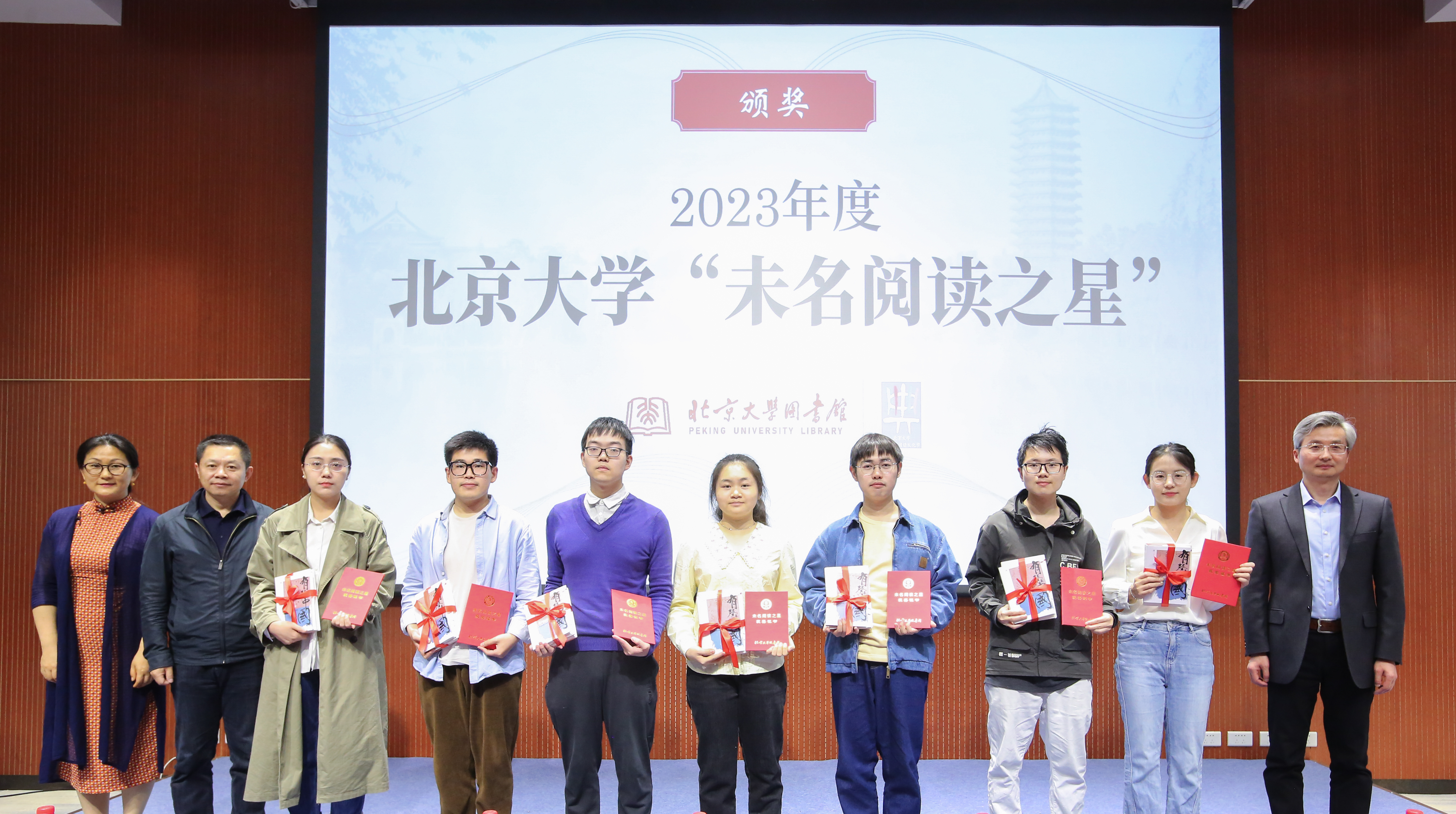 杏耀娱乐招商举办2024年杏耀娱乐阅读文化节开幕式暨主题讲座-照片4.jpg